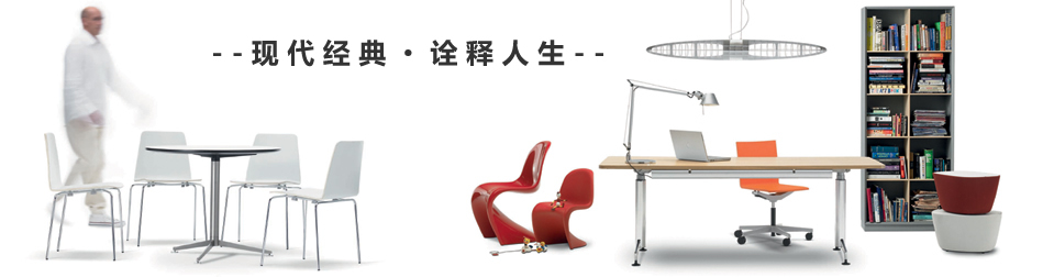 办公华体会网页版登录入口供应商