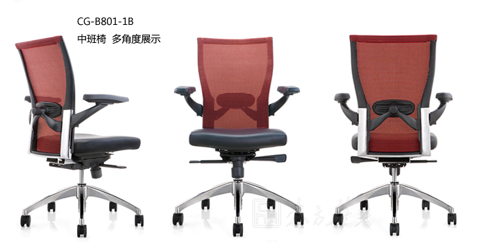 办公椅|网布中班椅|办公华体会网页版登录入口|网布中班椅|时尚中班椅