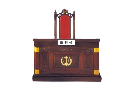 金融、法院华体会网页版登录入口|法院审判台|办公华体会网页版登录入口|法院审判席 CG-FYSPT