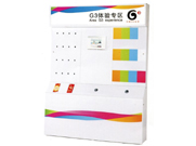 G3体验区展示台CG-G12_办公华体会网页版登录入口_银行营业厅_金融、法院华体会网页版登录入口