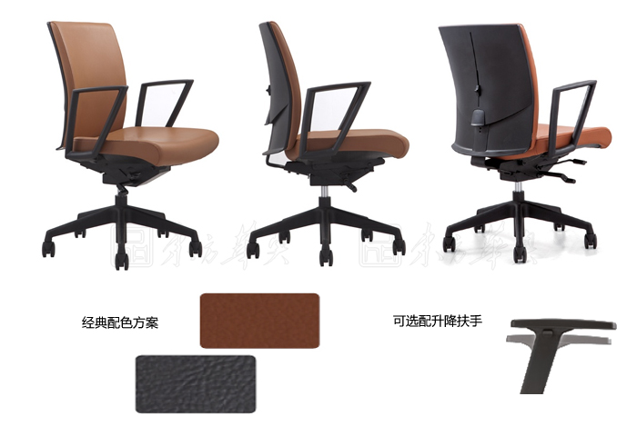 办公椅|现代真皮中班椅|办公华体会网页版登录入口|真皮中班椅|中班椅,真皮中班椅