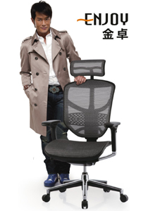 金卓系列办公椅(Enjoy)CG-enjoy_办公华体会网页版登录入口_精品办公椅系列_办公椅