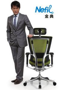 金典系列办公椅(Nefil)CG-Nefil_办公华体会网页版登录入口_精品办公椅系列_办公椅