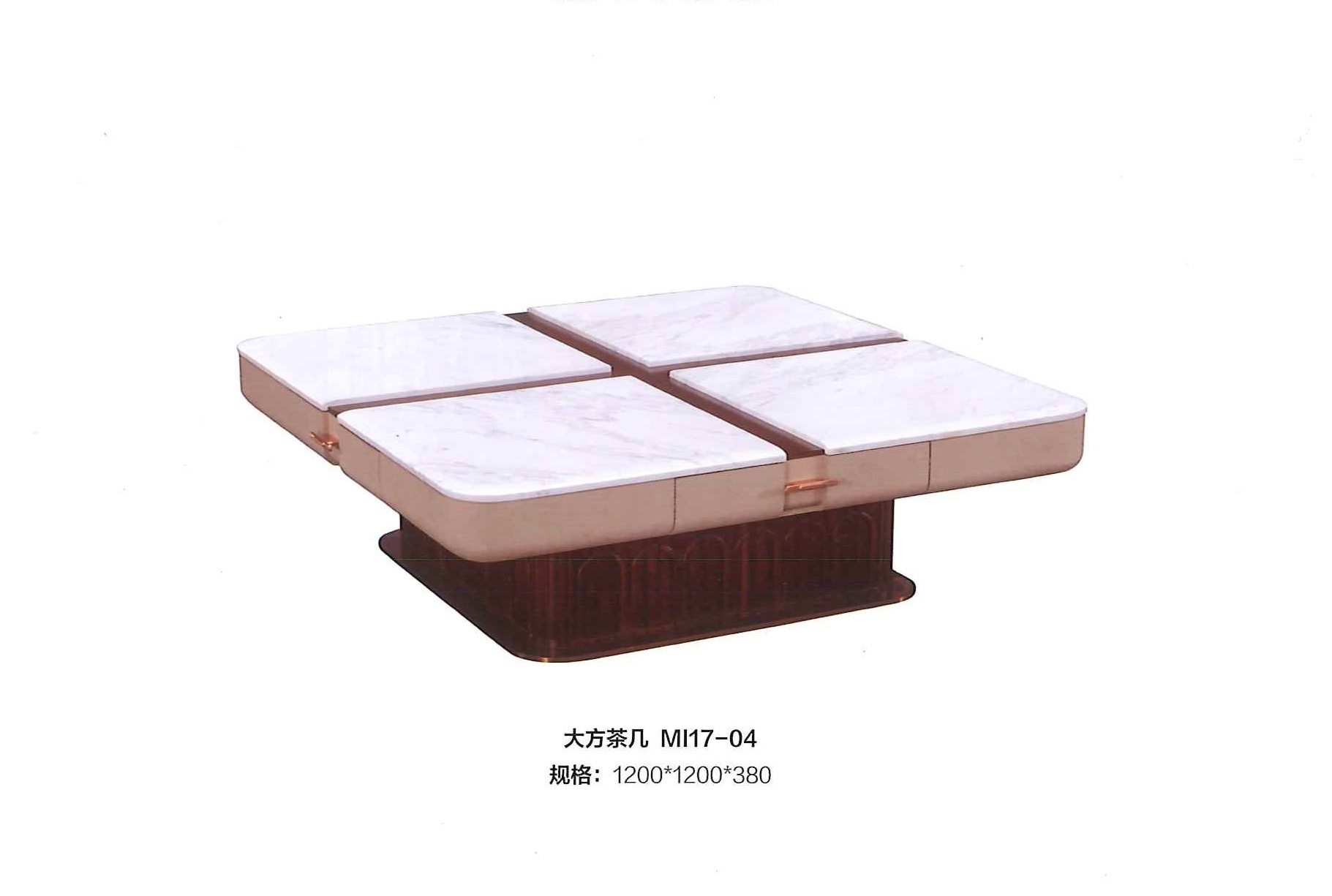 创意华体会网页版登录入口 - 桌几|茶几/边几|办公华体会网页版登录入口|华体会(中国)华体会网页版登录入口|觅上-大方茶几