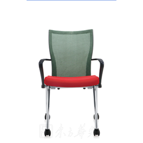 [培训华体会网页版登录入口|多功能椅|网布多功能椅|时尚会议椅]