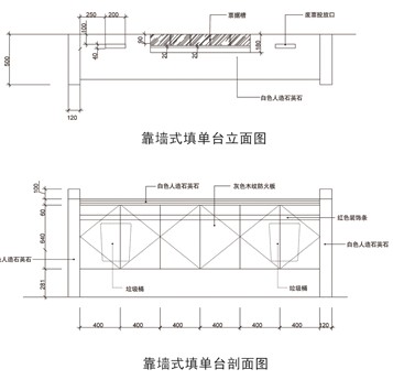 金融、法院华体会网页版登录入口|工行营业厅华体会网页版登录入口|办公华体会网页版登录入口|华体会(中国)华体会网页版登录入口|靠墙式填单台