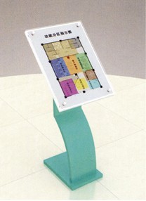 [金融、法院华体会网页版登录入口|农行营业厅华体会网页版登录入口|办公华体会网页版登录入口|华体会(中国)华体会网页版登录入口|提示牌、资料架]