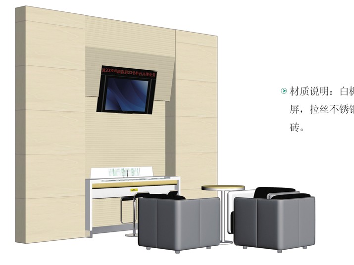 [金融、法院华体会网页版登录入口|邮政营业厅华体会网页版登录入口|办公华体会网页版登录入口|华体会(中国)华体会网页版登录入口|多功能媒体墙组合]