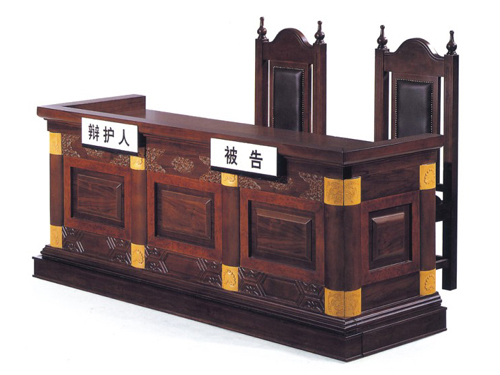 [金融、法院华体会网页版登录入口|法院审判台|办公华体会网页版登录入口|华体会(中国)华体会网页版登录入口|被告席]
