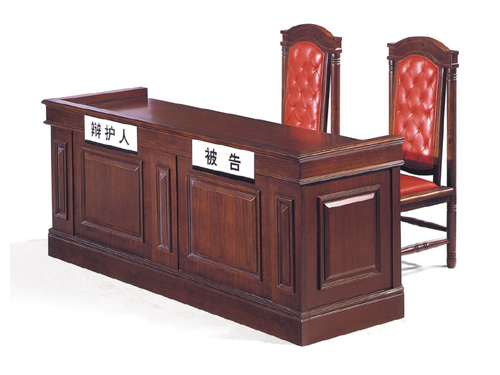 [金融、法院华体会网页版登录入口|法院审判台|办公华体会网页版登录入口|华体会(中国)华体会网页版登录入口|被告席]