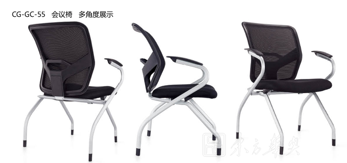 培训华体会网页版登录入口|多功能椅|网布多功能椅|培训椅|多功能椅