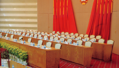 [会议台|主席台/演讲台|办公华体会网页版登录入口|华体会(中国)华体会网页版登录入口|主席台]