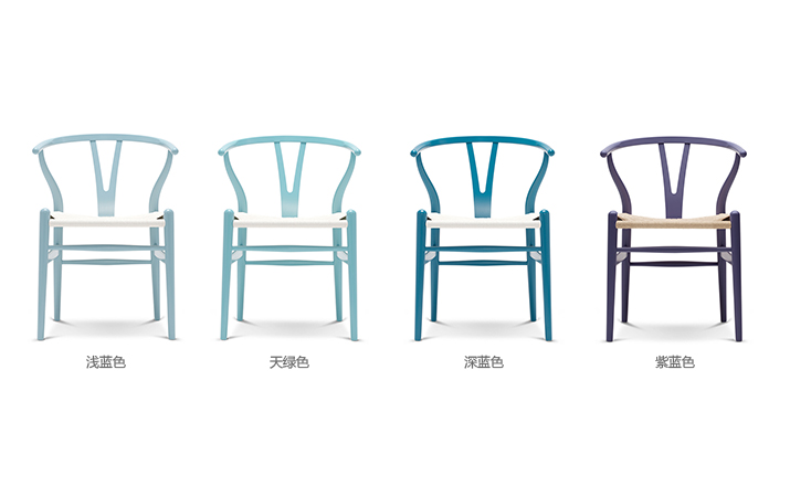 创意华体会网页版登录入口 - 坐具|餐椅|办公华体会网页版登录入口|华体会(中国)华体会网页版登录入口|Y椅