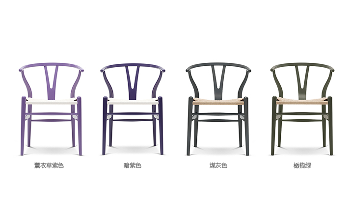 创意华体会网页版登录入口 - 坐具|餐椅|办公华体会网页版登录入口|华体会(中国)华体会网页版登录入口|Y椅