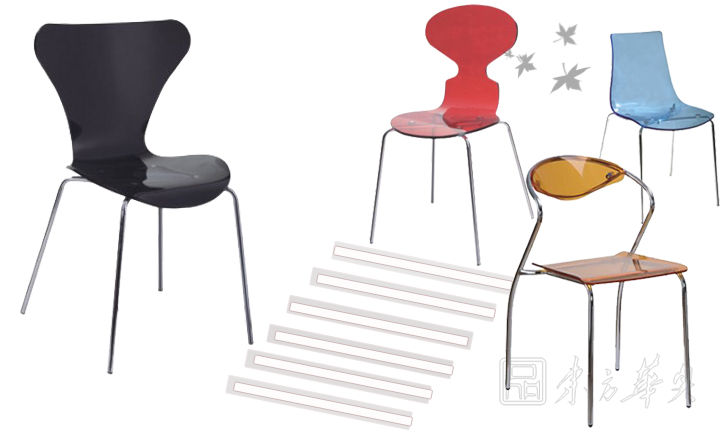 现代经典休闲椅|塑料休闲椅|办公华体会网页版登录入口|塑料休闲椅|亚克力休闲椅，时尚休闲，餐椅，咖啡厅椅，家居休闲椅，休闲椅，塑料休闲椅，休闲洽谈椅