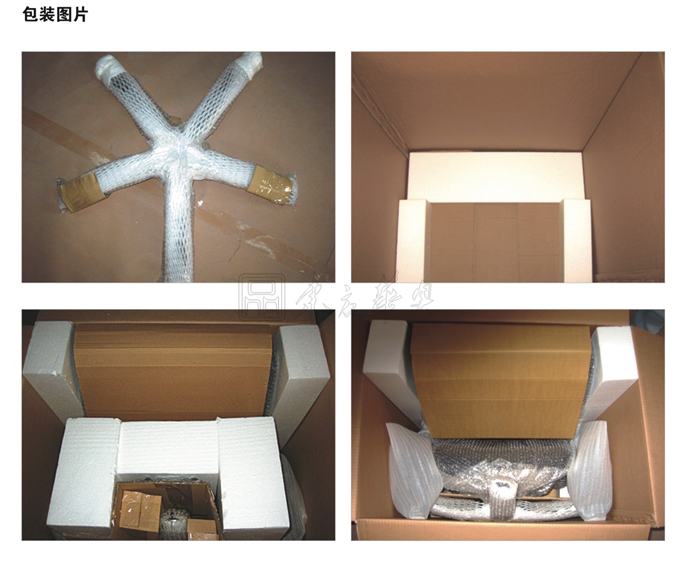 办公椅|网布大班椅|办公华体会网页版登录入口|躺舒宝|网布大班椅