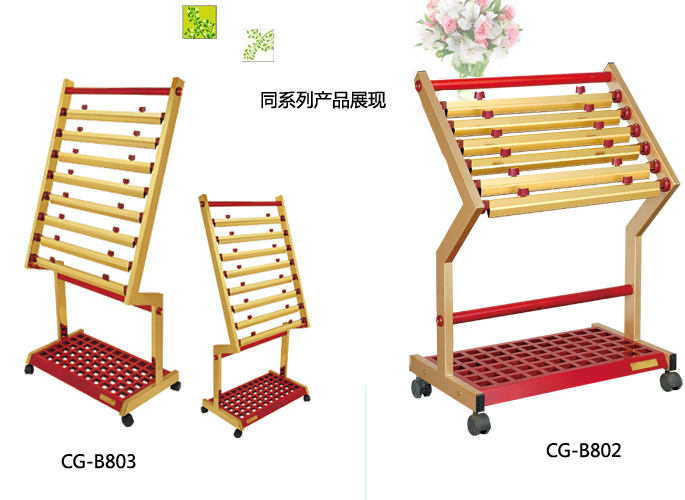 图书馆华体会网页版登录入口|报纸架|办公华体会网页版登录入口|报纸架