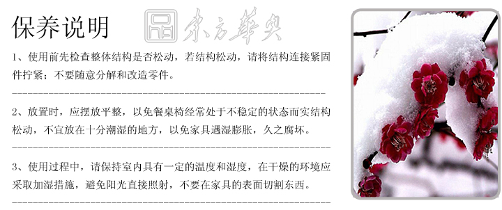 现代经典休闲椅|塑料休闲椅|办公华体会网页版登录入口|幸运草休闲椅|玻璃钢休闲椅，休闲椅，四叶草椅，幸运草椅，幸运椅，餐椅，会客椅，咖啡厅椅
