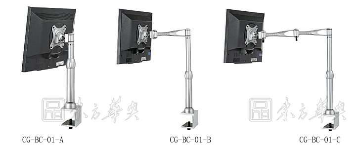 办公屏风|显示器支架|办公华体会网页版登录入口|显示器支架|显示器支架