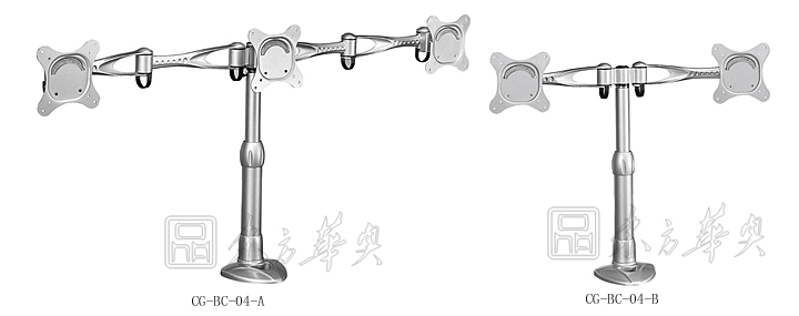 办公屏风|显示器支架|办公华体会网页版登录入口|显示器支架|显示器支架
