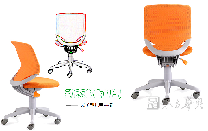 现代经典休闲椅|儿童椅|办公华体会网页版登录入口|儿童椅，学习椅|转椅，升降椅，休闲椅，写字椅