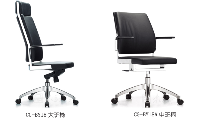 办公椅|现代真皮大班椅|办公华体会网页版登录入口|大班椅