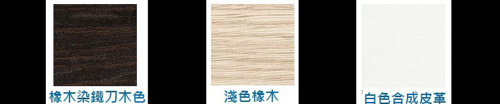现代经典休闲椅|木制休闲椅|办公华体会网页版登录入口|真皮休闲椅|休闲椅，真皮休闲椅，会议椅，咖啡椅，木质休闲椅