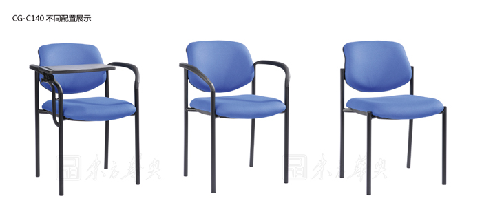 培训华体会网页版登录入口|布面培训椅|办公华体会网页版登录入口|布面培训椅