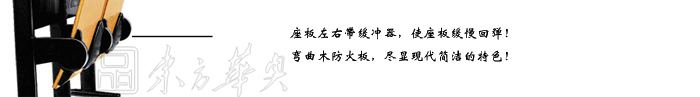 学校华体会网页版登录入口|多人课桌椅|办公华体会网页版登录入口|多人课桌椅|多人课桌椅