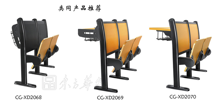 学校华体会网页版登录入口|多人课桌椅|办公华体会网页版登录入口|多人课桌椅|多人课桌椅