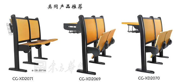 学校华体会网页版登录入口|多人课桌椅|办公华体会网页版登录入口|多人课桌椅|多人课桌椅