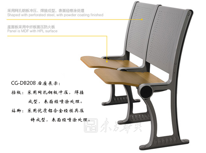 学校华体会网页版登录入口|多人课桌椅|办公华体会网页版登录入口|多人课桌椅