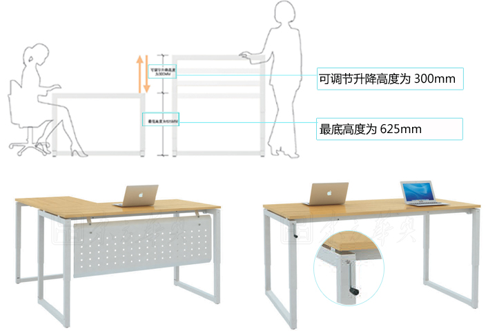 办公台|钢木职员台|办公华体会网页版登录入口|钢木职员台|升降职员桌
