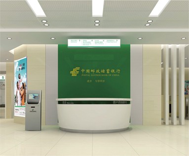 金融、法院华体会网页版登录入口|邮政营业厅华体会网页版登录入口|办公华体会网页版登录入口|大型咨询台