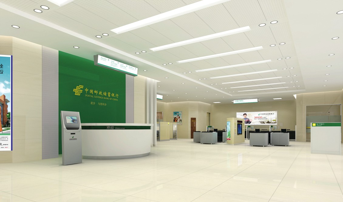 金融、法院华体会网页版登录入口|邮政营业厅华体会网页版登录入口|办公华体会网页版登录入口|大型咨询台
