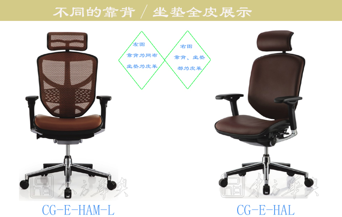 办公椅|现代真皮大班椅|办公华体会网页版登录入口|真皮大班椅|真皮大班椅