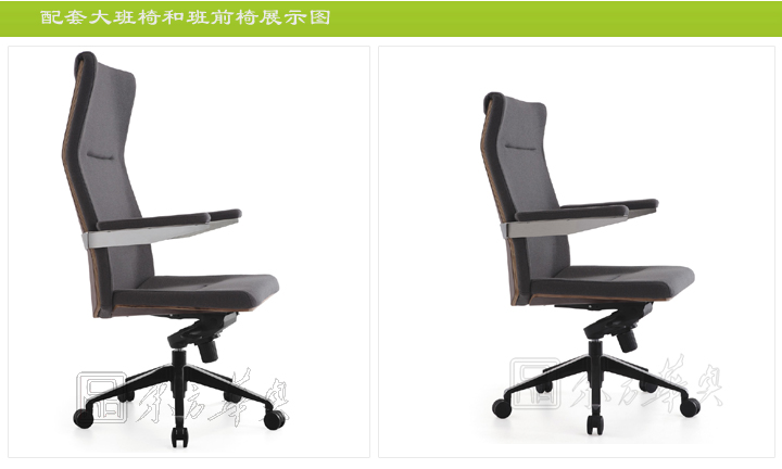 办公台|时尚大班台|办公华体会网页版登录入口|时尚大班台|时尚大班台