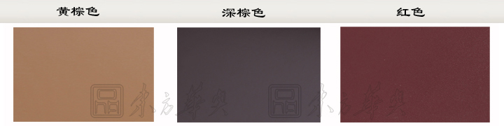 办公台|时尚大班台|办公华体会网页版登录入口|时尚大班台|时尚大班台