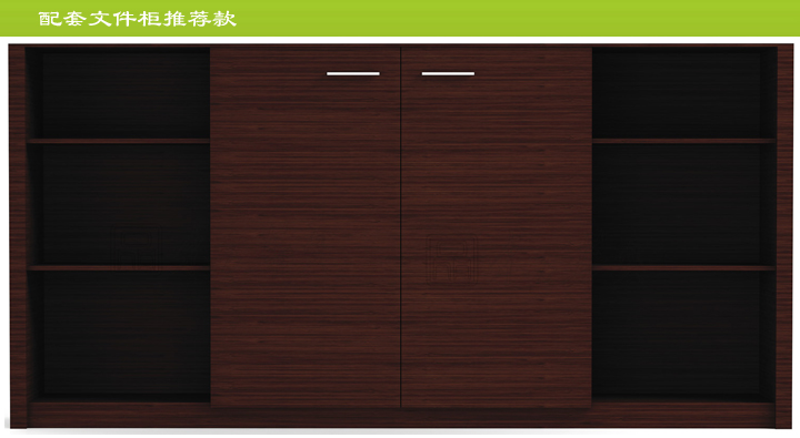 办公台|时尚大班台|办公华体会网页版登录入口|时尚大班台|时尚大班台