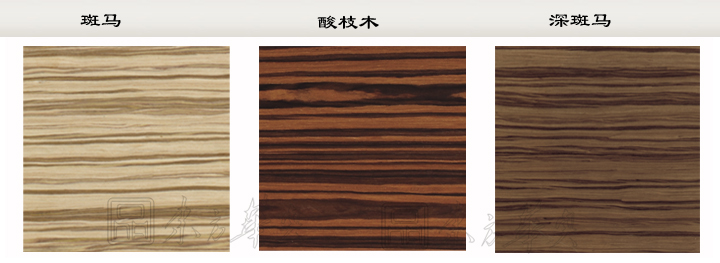 办公沙发|实木茶几|办公华体会网页版登录入口|实木茶几|实木茶几