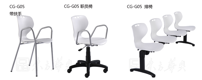 培训华体会网页版登录入口|塑料培训椅|办公华体会网页版登录入口|塑料培训椅