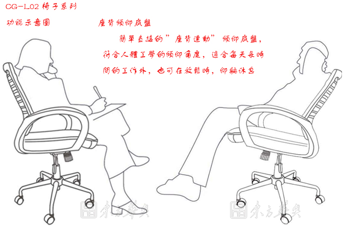 办公椅|网布职员椅|办公华体会网页版登录入口|网布职员椅|办公椅，职员椅