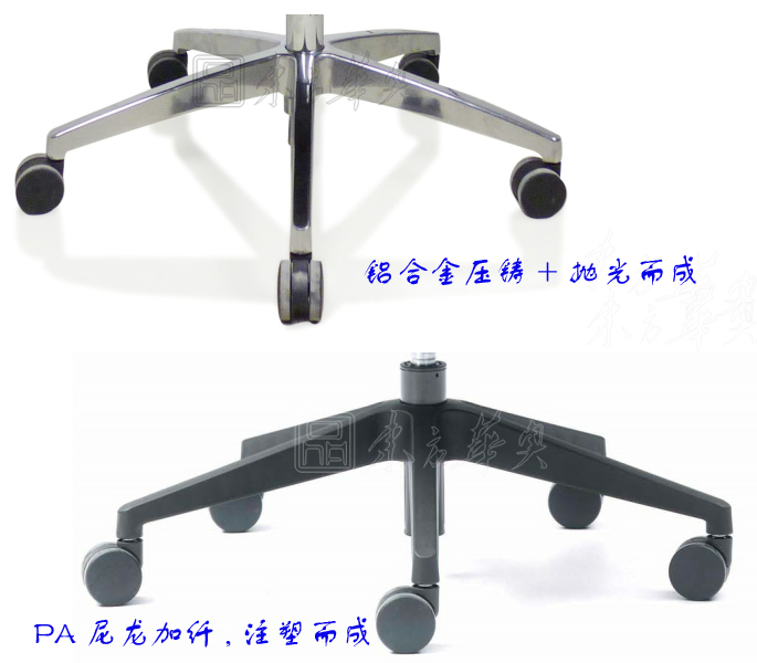 办公椅|网布大班椅|办公华体会网页版登录入口|网布大班椅|网布办公椅，大班椅
