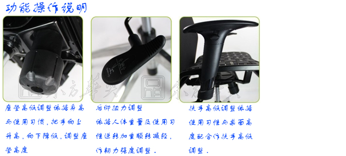办公椅|网布职员椅|办公华体会网页版登录入口|网布职员椅|办公椅，职员椅