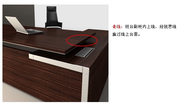 办公台|精品配套系列|办公华体会网页版登录入口|融正配套系列大班台