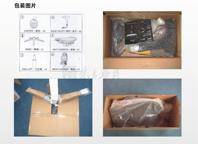 办公椅|网布会议椅|办公华体会网页版登录入口|网布会议椅|网布会议椅