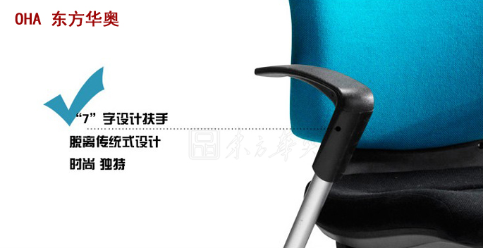 培训华体会网页版登录入口|多功能椅|办公华体会网页版登录入口|布面多功能椅|布面培训椅，培训椅，电脑椅