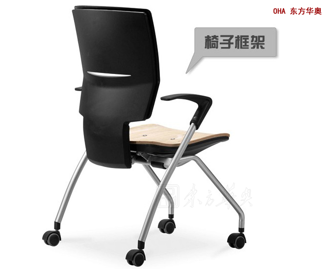 培训华体会网页版登录入口|多功能椅|办公华体会网页版登录入口|布面多功能椅|布面培训椅，培训椅，电脑椅