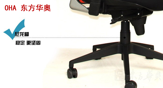 办公椅|网布中班椅|办公华体会网页版登录入口|网布中班椅|中班椅，职员椅，会议椅，电脑椅