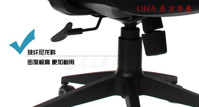 办公椅|网布职员椅|办公华体会网页版登录入口|网布职员椅|职员椅，会客椅，培训椅